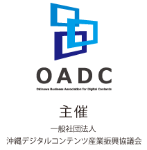 OADCロゴ